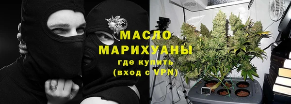 кокаин колумбия Армянск