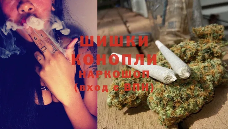 цены   Билибино  Шишки марихуана LSD WEED 